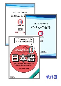 ads banner